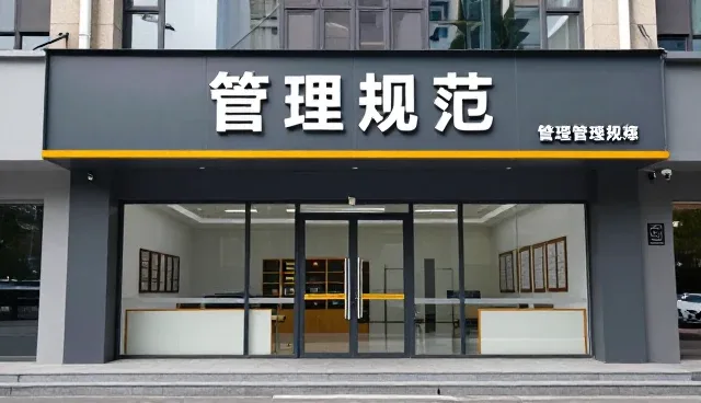 电商代运营如何借力技术发展应对商品采购新挑战